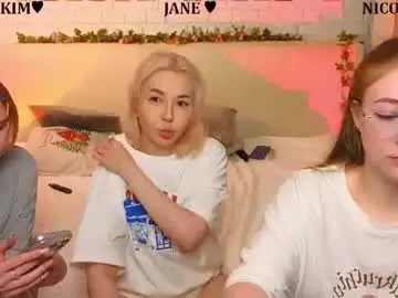 Chaturbate Adult Webcam of _ramune_