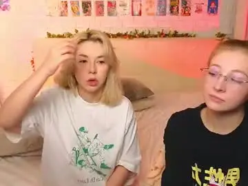 Chaturbate Sex Cam of _ramune_