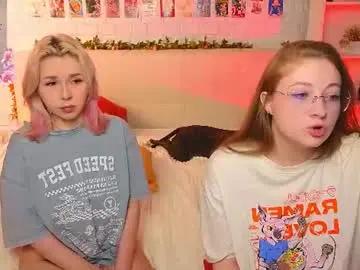 Chaturbate Private Sex Chat of _ramune_