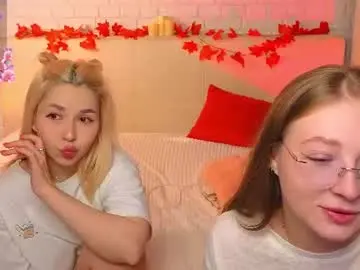 Chaturbate Best Webcam of _ramune_