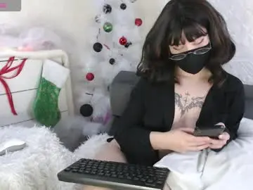Chaturbate Live Porn of akira_amy