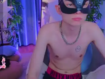 Chaturbate Adult Webcam of astrodesire