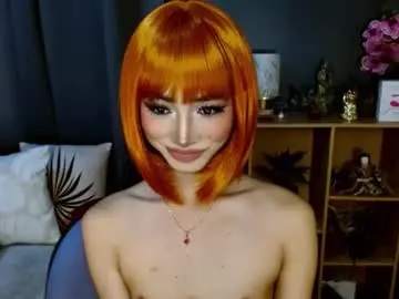 Chaturbate Live Sex Cam of shaina_cummer