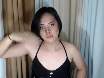 Chaturbate Live Sex of marikosue01