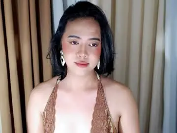 Chaturbate Sex Cam of marikosue01