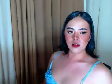 Chaturbate Nude Webcam of marikosue01