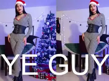 Chaturbate Best Webcam of saeko_karin