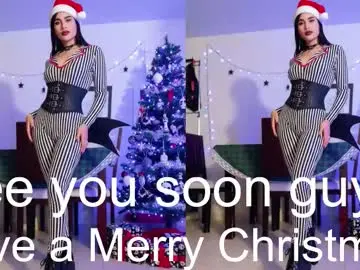 Chaturbate Private Sex Chat of saeko_karin