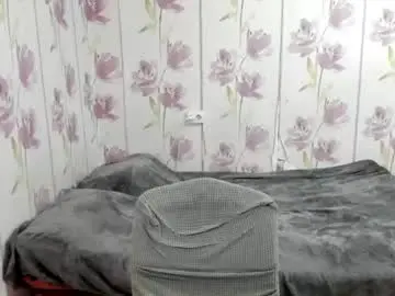 Chaturbate Best live sex cam show of agatasweeti