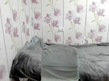 Chaturbate Private Sex Chat of agatasweeti