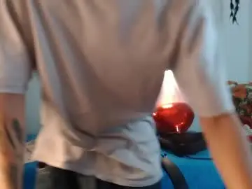 Chaturbate Private Sex Chat of amethystshadow