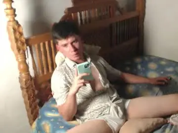 Chaturbate Private Sex Chat of harry_brown2324