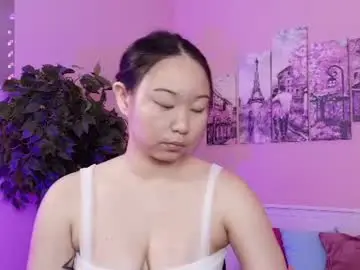Chaturbate Sex Chat of inari__okami