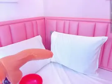 Chaturbate Live Sex of ary__cherry