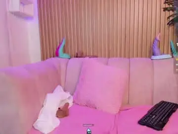 Chaturbate Sex Chat of little__ary