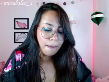 Chaturbate Live Porn of dulcemaria_alvarez22