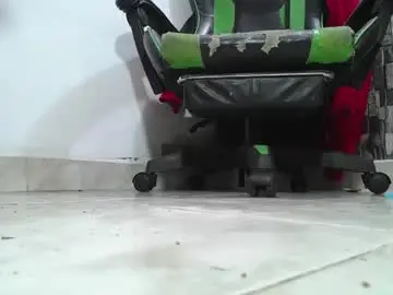 Chaturbate Sex Chat of srfindomfeet_