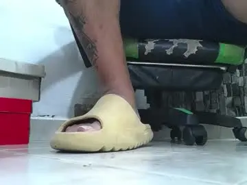 Chaturbate Adult Video Chat of srfindomfeet_