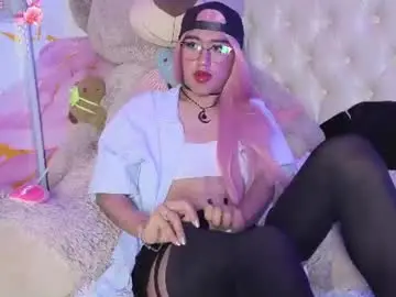 Chaturbate Free Live Porn of ares_twins