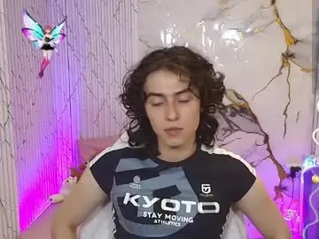 Chaturbate Private Sex Chat of ariell_tay