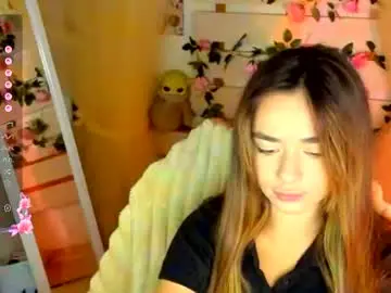 Chaturbate Private Sex Chat of allana_dream