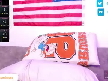 Chaturbate Private Sex Chat of cookinbacon69