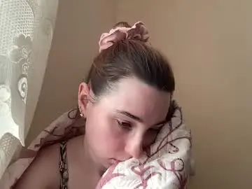 Chaturbate Private Sex Chat of deliverysmile