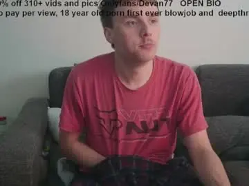 Chaturbate Private Sex Chat of devantheplug