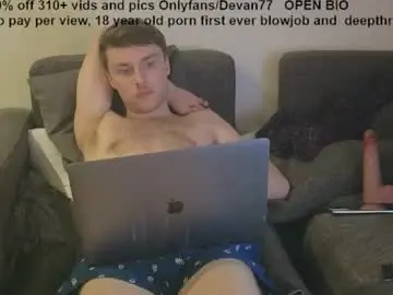 Chaturbate Free Live Porn of devantheplug