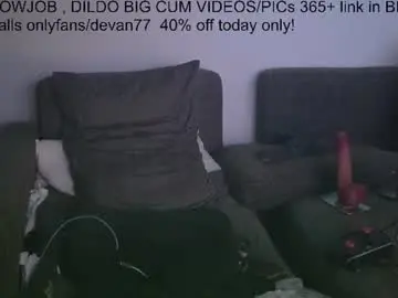 Chaturbate Nude Webcam of devantheplug