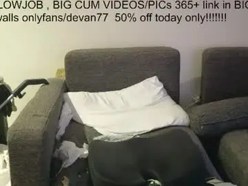 Chaturbate Live Sex of devantheplug