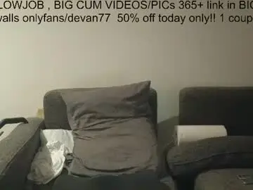 Chaturbate Free Porn Cam of devantheplug