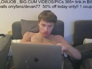 Chaturbate Live Porn of devantheplug