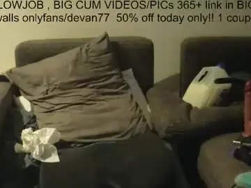 Chaturbate Sex Chat of devantheplug