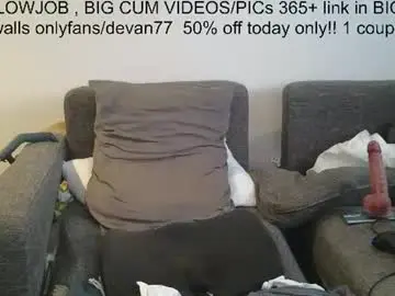 Chaturbate Sex Chat of devantheplug