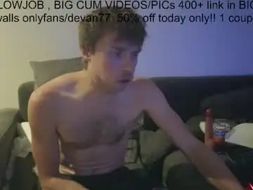 Chaturbate Sex Chat of devantheplug