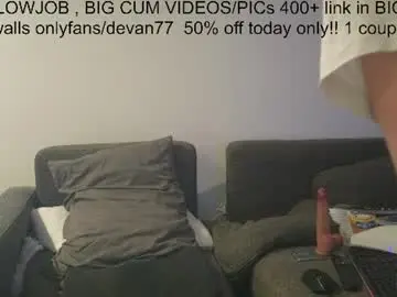 Chaturbate Sex Chat of devantheplug