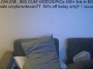 Chaturbate Live Porn of devantheplug