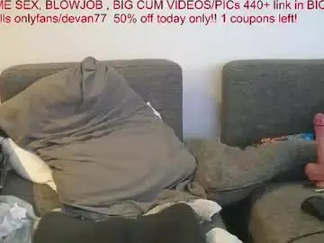 Chaturbate Free Live Porn of devantheplug