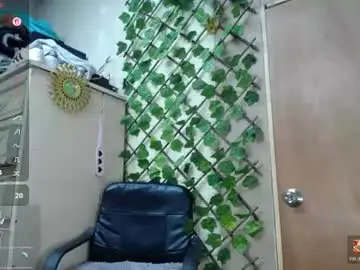 Chaturbate Private Sex Chat of dreams_sophi