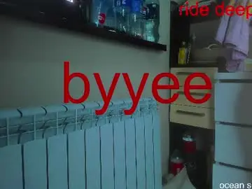 Chaturbate Adult Video Chat of tykita