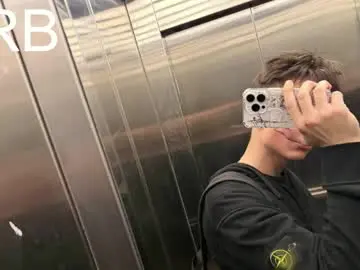 Chaturbate Live Sex Cam of cosmicflirt