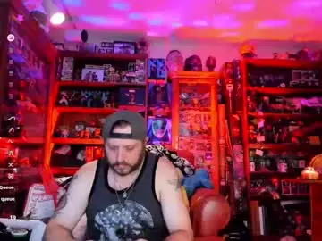 Chaturbate Adult Video Chat of lilbatt