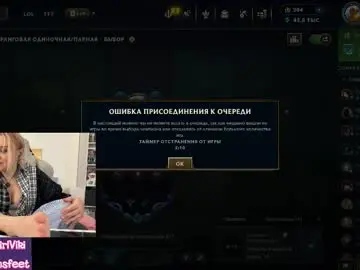 Chaturbate Watch Live Sex Cams of strupedsunicorns