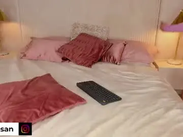 Chaturbate Nude Webcam of ariana_zc_