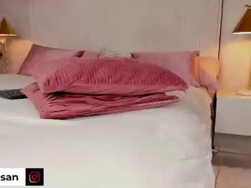 Chaturbate Best live sex cam show of ariana_zc_