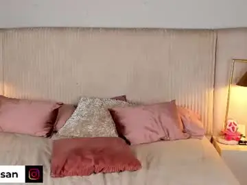 Chaturbate Free Live Porn of ariana_zc_