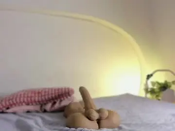 Chaturbate Sex Chat of katiepeach_