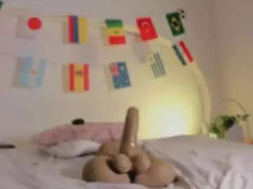 Chaturbate Sex Cam of katiepeach_