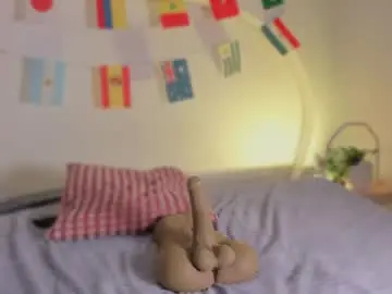 Chaturbate Sex Chat of katiepeach_